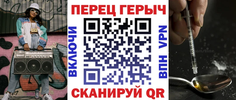 купить наркоту  Катайск  Героин хмурый 