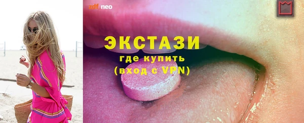 PSILOCYBIN Алексин