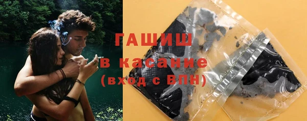 PSILOCYBIN Алексин