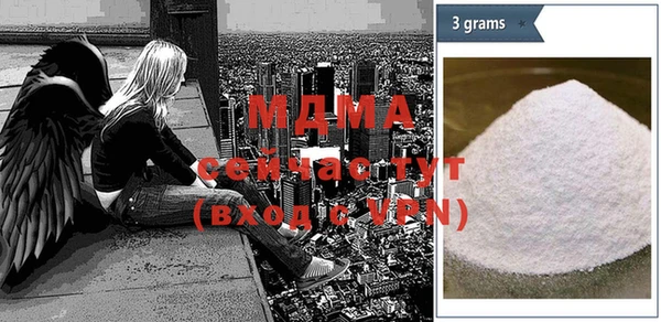 шишки Ростов
