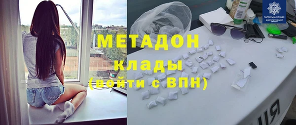PSILOCYBIN Алексин