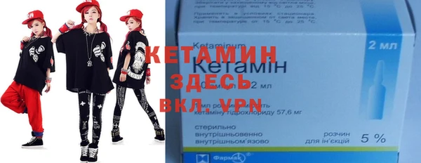 шишки Ростов