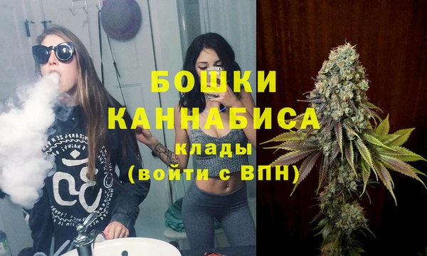 марихуана Алексеевка