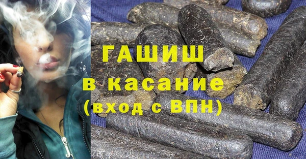 MDMA Алзамай