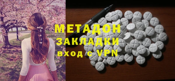 PSILOCYBIN Алексин