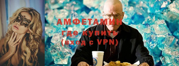 марихуана Алексеевка
