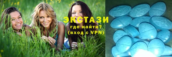PSILOCYBIN Алексин