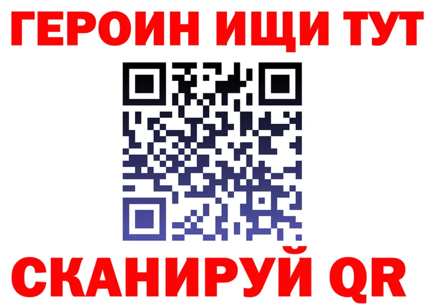 МЕТАДОН VHQ ссылка shop OMG Катайск