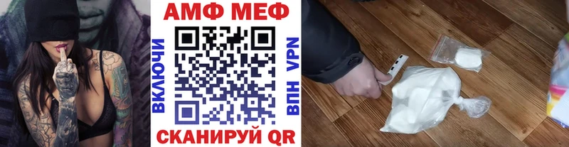 Метамфетамин Декстрометамфетамин 99.9%  Катайск 