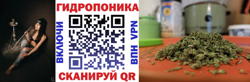 Марихуана VHQ  Катайск 